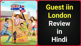 Guest iin London  Movie Review [upl. by Halverson373]