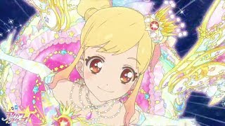 【AMV】アイカツスターズ 星のツバサ 「MUSIC of DREAM」 [upl. by Cherey]