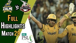 Full Highlights  Peshawar Zalmi Vs lahore Qalandars  Match 29  16 March  HBL PSL 2018 [upl. by Cirone]