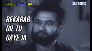 Bekarar Dil Tu Gaye Ja  Kishore Kumar amp Sulakshana Pandit  Door Ka Rahi 1971  Sad Song [upl. by Irotal723]