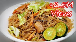 THE SECRET TO MAKE SIMPLE PANCIT BIHON GUISADO RECIPE [upl. by Frans185]