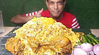 ASMAR BIG BITE EATING SPICY CHICKEN 🍗 BRIYANI INDIAN FOOD EATING [upl. by Eirtemed187]