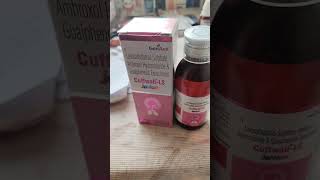 CUFFWALLLS Syrup  Levosalbutamol Sulphate  Ambroxol Hydrochloride amp Guaiphenesin Expectorant [upl. by Godfree]