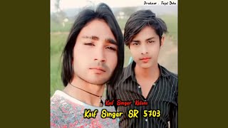 Kaif Singer SR 5703 [upl. by Pool]