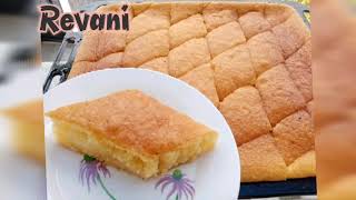 ●Revani me sherbet● •Grandmothers recipe • •Rezept der Großmutter• [upl. by Yanffit]