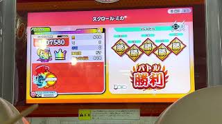 【太鼓の達人ニジイロver】スクロール・ミカふつう全良 [upl. by Duncan24]