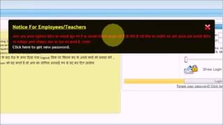 How to use MP Education Portal educationportalmpgovin Complete Guide [upl. by Anaeirb961]