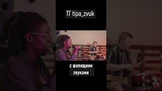 Почему TDR NOVA популярен 15 [upl. by Lihas53]