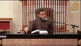 Comment faire la prière de salutation de la Mosquée tahiyatu almasjid [upl. by Ddart]