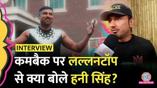 सब बदल दूंगा Yo Yo Honey Singh ने कमबैक पर Lallantop से क्या बड़ी बात कही थी  Kalaastar [upl. by Mommy]