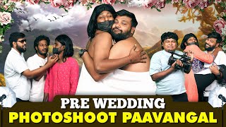 Pre Wedding Photoshoot Paavangal  Parithabangal [upl. by Oswell]