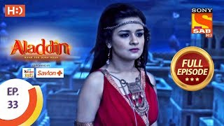 Aladdin  Ep 33  Full Episode  4th October 2018 [upl. by Waneta130]