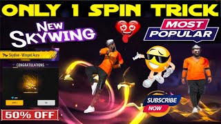 Winged Aura Skydrive Animation Event Free Fire  New Faded Wheel  FF New Event Today  freefire [upl. by Amelie]