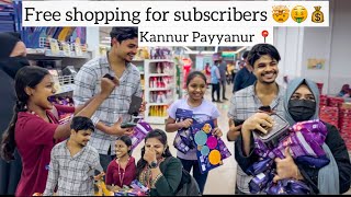 Free shopping for subscribers 🤑🤯 Kannur Payyanur📍250k special video 🔥❤️shots [upl. by Peyter]