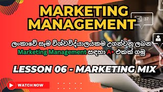 Marketing Management  Lesson 06 Marketing Mix marketing education marketingmix [upl. by Asseniv]