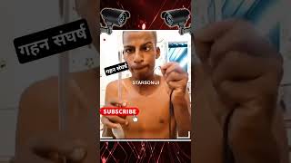 Tisri Ankh youtubeshorts ytshorts trending facts funny comedyfilms [upl. by Yarised]