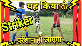 Football defence in hindi [upl. by Assilym]