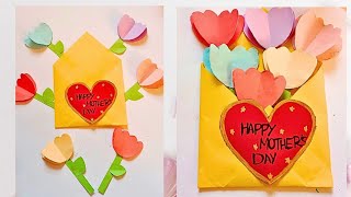 Mothers Day Gift Easy and Beautiful How to make a mothers Day GiftEasy Mothers Day Craft [upl. by Lozano750]