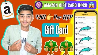 AMAZON GIFT CARD EARNING APPS  FREE AMAZON GIFT CARD  Unlimited Amazon Gift Card [upl. by Alenoel378]