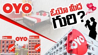 ఓయో మీద గురి  Special Story On OYO Rooms  Unknown Facts About OYO Rooms 2day2morrowkingmaker [upl. by Imarej]