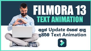 Filmora 13 Text Animation  Filmora 13  Filmora Video Editing Software  Filmora Animation [upl. by Aidil]