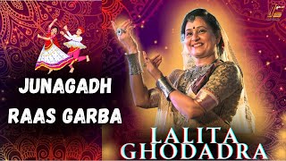 LIVE LALITA GHODADRA  LIVE DANDIYA  MAHER SAMAJ JUNAGADH [upl. by Noella768]