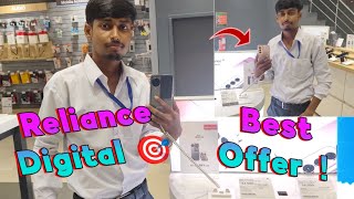 Reliance Digital Raiganj  🥰💥 Mobile Best Offers Today  Visit Now  Reliance digital Raiganj [upl. by Ennadroj]