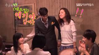 The Master Sun Behind The Scene Ep 10 [upl. by Acirrej]