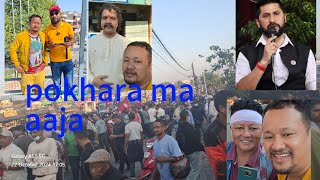 pokhara news updated raswopa aandolan rabi Lamichhane [upl. by Ojahtnamas783]