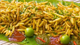 FRENCH FRIES RECIPE  Thousands Of French Fries  Street Masala French Fries  Potato Chips [upl. by Nidla]