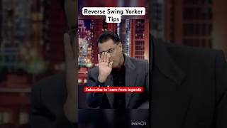 Reverse Swing Yorker Tips By Waqar Younis fastbowlingtips yorkerball reverseswing viralshorts [upl. by Harmonie313]