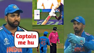 Rohit Sharma Shocked When KL RAHUL Directly Took DRS Call During Ind vs SL match  World Cup 2023 [upl. by Aldric]