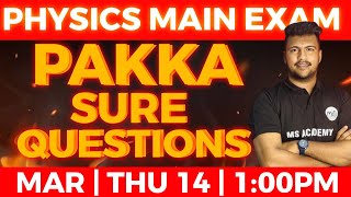 SSLC PHYSICS  PAKKA SURE QUESTIONS  LIVE [upl. by Aniram410]