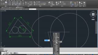 AutoCAD 2016基礎入門教學 022 圓相切練習 [upl. by Adnalro]