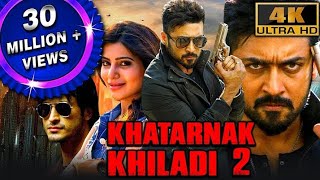 Khatarnak Khiladi 2  South Superhit Action Hindi Dubbed HD Movie  Suriya Samantha Vidyut Jammwal [upl. by Norved887]