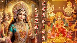 Dipawali Special LAXMI CHALISA laxmi chalisa Positivevibes goddess diwali maa [upl. by Ahsilef]