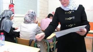 Formation Pédagogique pour enseignants de langue arabe [upl. by Roselle148]