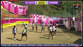 GSSS KHASADHAR VS GSSS KALOTI   NAVYUVAK MANDAL TIKKARI PRESENTS VOLLEYBALL TOURNAMENT [upl. by Curren798]