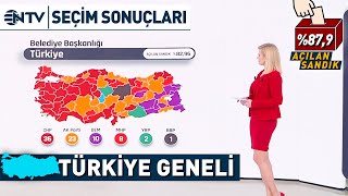 Yerel Seçimlerde Sonuçların Kesinleştiği İller  NTV [upl. by Becket]