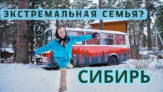 Сибирь Выходные на базе отдыха с семьей Лучшие места Томска [upl. by Esila365]