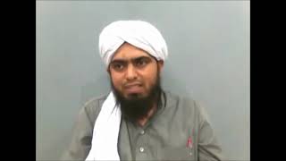 Namaz Mein Sunnat Ko Qasdan Tark Karne Ki Saza – 2 Sahih Ahadith [upl. by Eal]