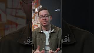 ماهي أشكال quotإسرائيل الكبرىquot؟ شاهد الشارح عبر سما القدس [upl. by Enelrihs]