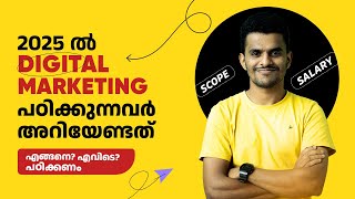 Master Digital Marketing Course Malayalam in 2025 with These Proven Strategies [upl. by Yltnerb825]