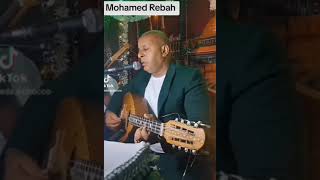 mohamed rebah قصيده التوسل [upl. by Cutlerr]