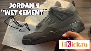 Jordan 4 Retro SE “Wet Cement” Paris 2024 Olympics  Tikickru Review amp Showcase [upl. by Arinay45]