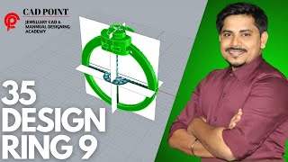 JEWELLERY CAD 35 DESIGN  RING 9  IN हिंदी  JEWELLERY CAD POINT caddesign cadtutorials [upl. by Noy]