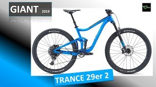 GIANT TRANCE 29er 2  2019 [upl. by Tj]