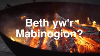 What is the Mabinogion with Welsh Subtitles [upl. by Atiuqan]