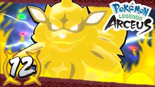 Pokémon Legends Arceus  Episode 12  FIRE LORD ARCANINE [upl. by Crompton]