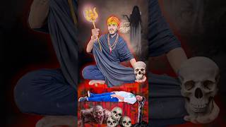 sir बने तांत्रिक 😳tantrik baba horrorstories banku srsir doli [upl. by Bever]